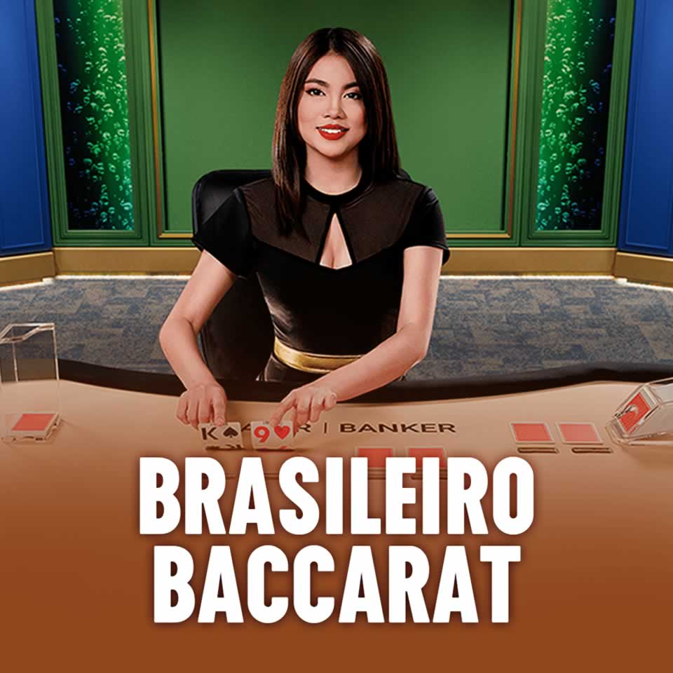 Brganhar 99