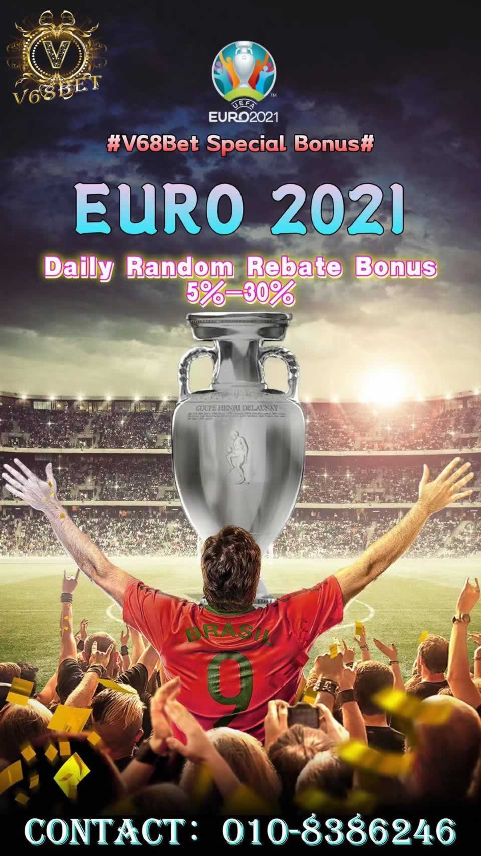 Classificação sere b