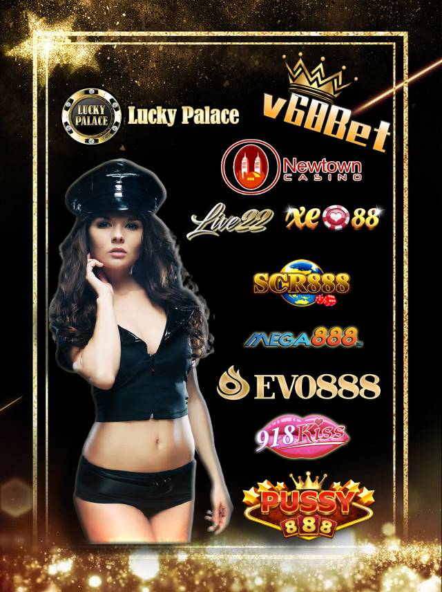 wildcoins
