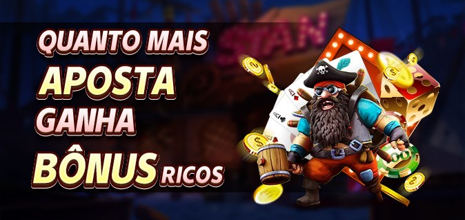 Riorush