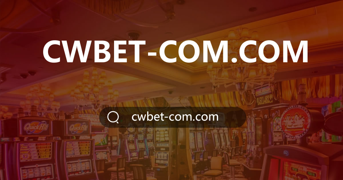 seubet com
