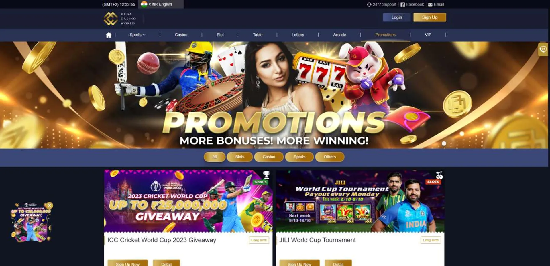 Plataforma 74bet